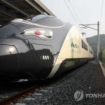 Южная Корея представила скоростной поезд нового поколения