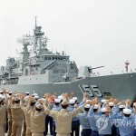 Австралия и Южная Корея проводят первые совместные военно-морские маневры