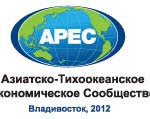 Российские корейцы проведут автопробег к саммиту АТЭС 2012 во Владивостоке