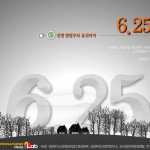 korejskaya-vojna-online-11