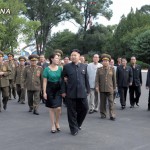 Ким Чен Ын вместе со своей супругой открыл народный парк развлечений
