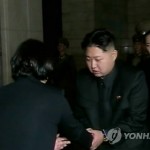 загадочная незнакомка на фото с траурных мероприятий по Ким Чен Иру.