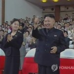 Враждебные северокорейцам образы американской массовой культуры активно использовались на концерте группы Моранбон Бенд в Пхеньяне 6 июля 2012 года.