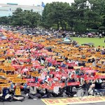 Профсоюзы компаний Hyundai Motor и Kia Motors проведут забастовку