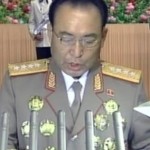 Начальник генштаба ВС КНДР отстранен от должности