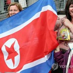 Итоги Олимпиады 2012 в Лондоне для Северной Кореи
