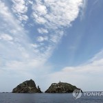 КНДР потребовала от Японии отказаться от притязаний на острова Токто