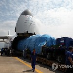 Первая ступень для ракеты KSLV-1 доставлена в Южную Корею