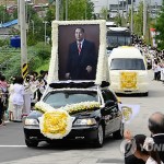 В церемонии похорон основателя Церкви Объединения участвовали 35000 человек