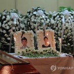 Тела южнокорейских волонтеров, погибших в Шри-Ланке, прибыли на родину