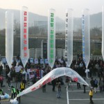 В Южной Корее запретили направлять в КНДР воздушные шары с листовками