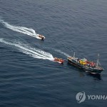 Южная Корея примет участие в организации в Приморье аукционной торговли рыбой