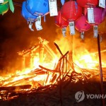 В Южной Корее сгорело здание одного из старейших буддийских храмов