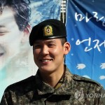 Олимпийский чемпион Пак Тхэ Хван завершил свою армейскую службу