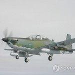 Учебно-тренировочного самолет KT-1 Woongbi. Фото: Yonhap News