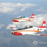Перу закупит 20 южнокорейских учебных самолётов KT-1