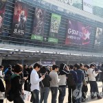 Мировая выставка компьютерных игр G-STAR 2012 открылась в Пусане