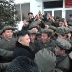 Лидер КНДР поздравил персонал космодрома “Сохэ” с запуском спутника