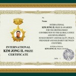 Международная премия имени Ким Чен Ира. Фото: ЦТАК