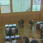 СБ ООН сегодня обсудит запуск КНДР ракеты со спутником