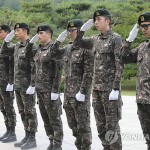 В южнокорейской армии уделяют внимание правам военнослужащих