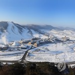 Южная Корея, город Пхёнчхан, курорт Альпенсия. Место проведения Специальных Всемирных Зимних Олимпийских Игр 2013