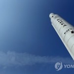 Корея создаст собственную ракету-носитель через 5 лет