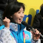 В Пхёнчхане состоялось открытие Специальной Олимпиады