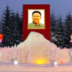 16 февраля – День сияющей звезды (День рождения Ким Чен Ира)