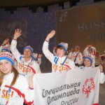 Сборная СО России на параде атлетов. Фото: Special Olympics Russia