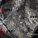 КНДР завершила подготовку к третьему ядерному испытанию, сообщают СМИ