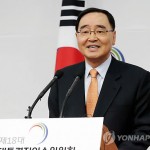 На пост премьер-министра РК выдвинута кандидатура Чон Хон Вона