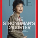 Park Geun-hye_cover-TIME-december-2012