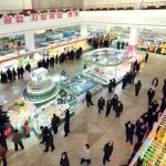 Национальная выставка потребительских товаров. Пхеньян. Фото: Нодон синмун