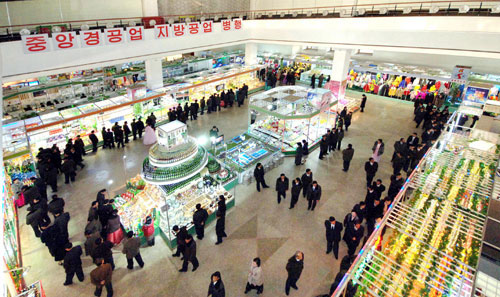 Национальная выставка потребительских товаров. Пхеньян. Фото: Нодон синмун