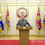 КНДР заявила о своем праве нанести превентивный ядерный удар