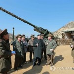 Южнокорейские военные ведут усиленное наблюдение за Севером