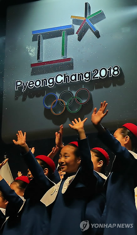 2018 PyeongChang