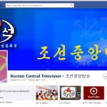 Korean Central Television