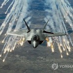 ВВС РК завершили развертывание 40 истребителей F-35A