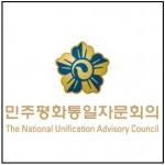 Российско-южнокорейский форум по вопросам объединения Кореи