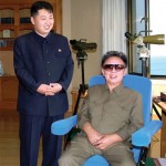 Газеты поместили передовые статьи, приуроченные к 9-летию выдвижения Ким Чен Ына на высший пост