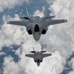 США перебросили в РК истребители F-35A