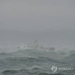 Российское судно заподозрили в причастности к крушению южнокорейской шхуны и гибели рыбака в Японском море