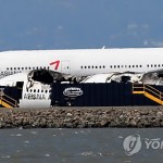 Южнокорейская авиакомпания Asiana Airlines оштрафована на $500 тыс.