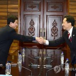 СМИ: Южная Корея и КНДР договорились о проведении встречи разделенных семей