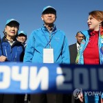 7 февраля в Сочи откроются XXII зимние Олимпийские игры