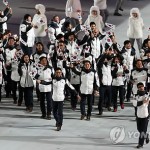 В Сочи открылись XXII зимние Олимпийские игры