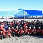 Южная Корея завершила строительство второй научно-исследовательской станции в Антарктике