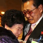 КНДР отклонила предложение Сеула обсудить регулярные встречи разделенных семей